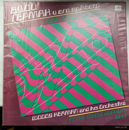 Woody Herman and His Orchestra, LP