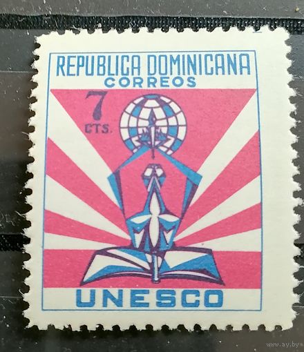 Доминиканская республика 1958