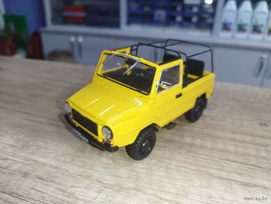 ЛуАЗ 969м с рубляш