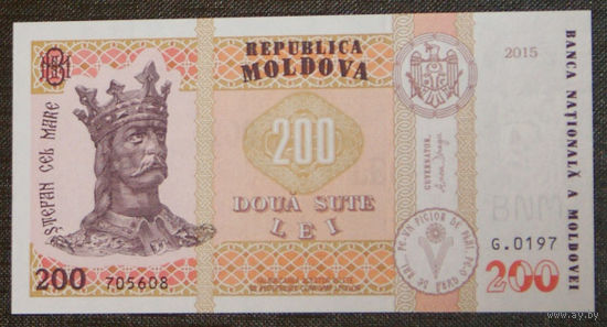 Молдова 200 лей 2015 подп. Драгу UNC