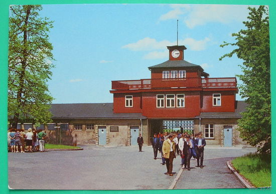 ГДР. Чистая. 31.