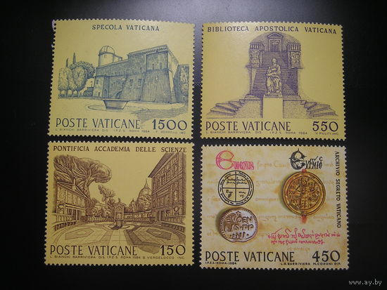 Ватикан 1984, Архитектура