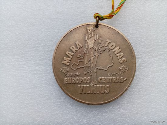 Медаль (тяжёлая)