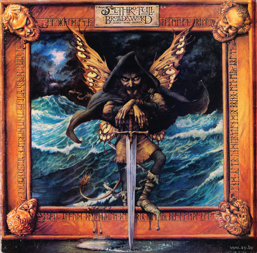 Jethro Tull – The Broadsword And The Beast, LP 1982