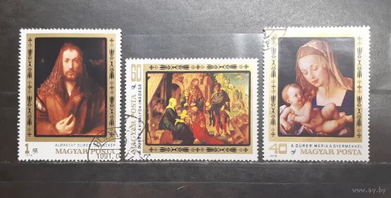 Венгрия. 1978 год. Живопись Возрождения (1199)