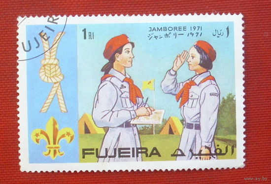 Фуджейра. Всемирный слёт скаутов. ( 1 марка ) 1971 года. 2-8.