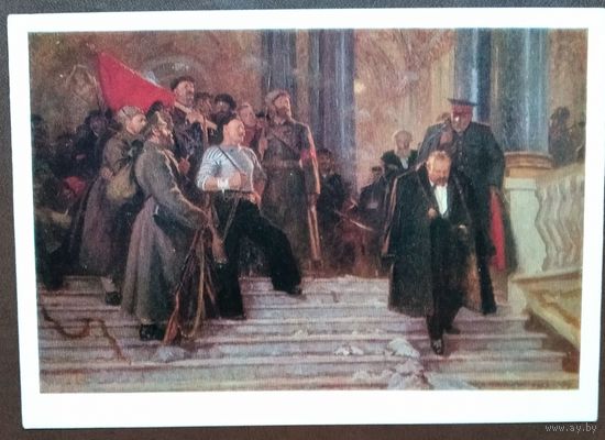 Лысенко А.Г. Свершилось. Соцреализм. 1977 г. Чистая.