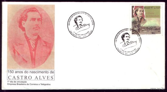 1997 год Бразилия КПД со СГ Кастро 2736