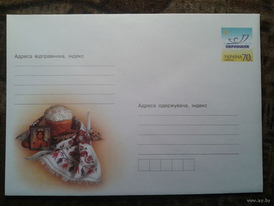 Украина 2007 хмк пасха