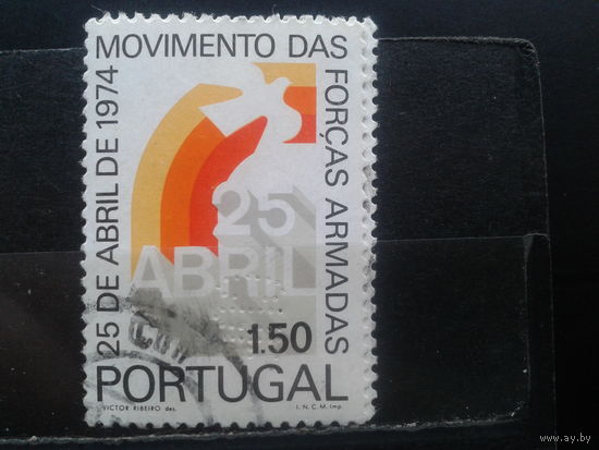 Португалия, 1974. Государственный переворот 1974 г.