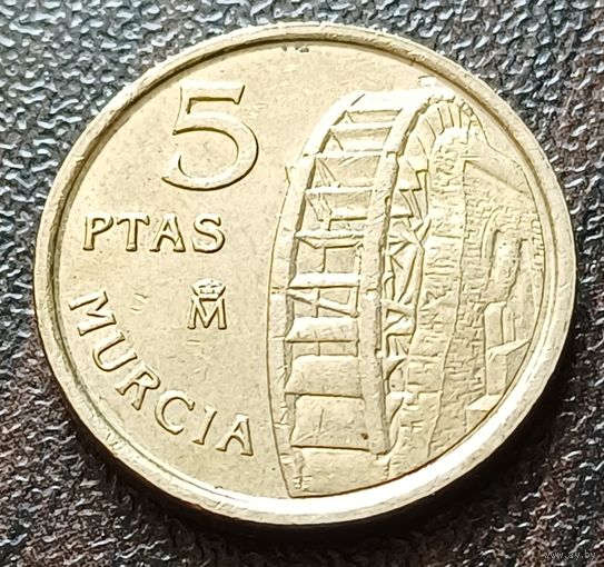 Испания 5 песет, 1999    ( 2-3-3 )