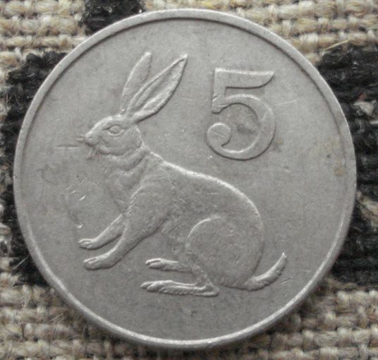 5 центов 1980 Зимбабве