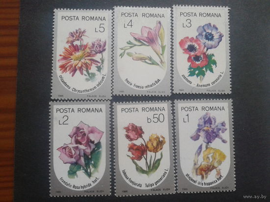 Румыния 1986 цветы полная серия
