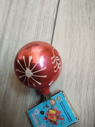 Ёлочная игрушка СССР