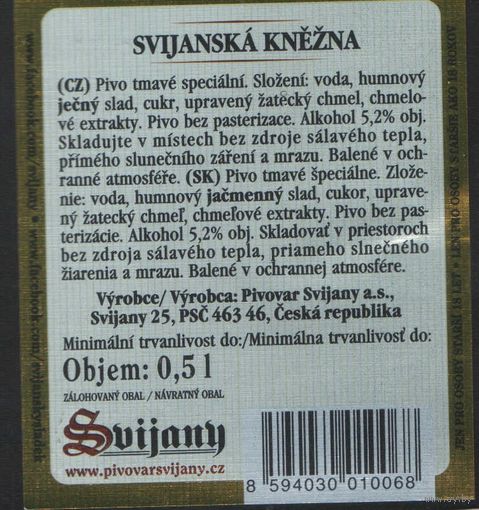 Пивная этикетка. Svijany - Чехия