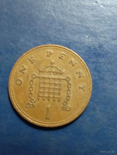Великобритания 1 пенни 1990