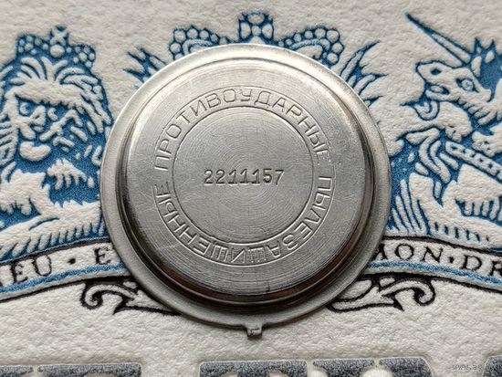 Крышка задняя для наручных часов (2211157, противоударные, пылезащищенные). #1