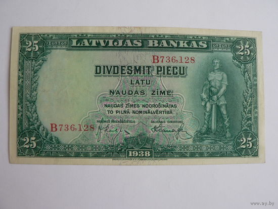 25 лат, Латвия, 1938 г.