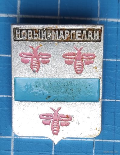 Квадраты. Новый Маргелан.