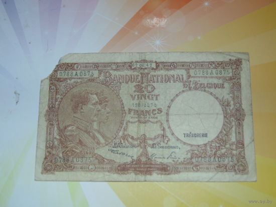 Бельгия 20франков 1947г.