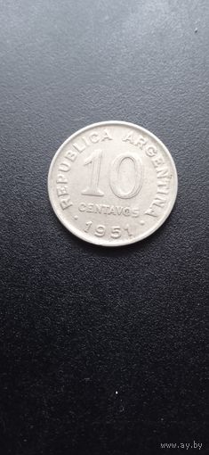 Аргентина 10 сентаво 1951 г.