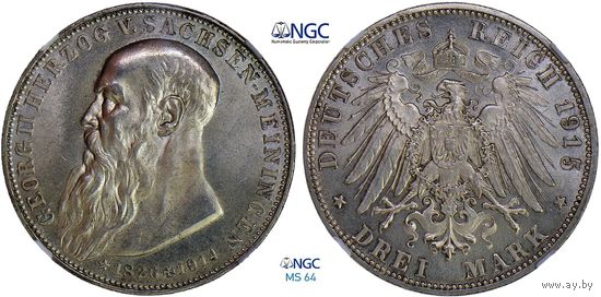 3 марки 1915 г. Саксен-Мейнинген. Германия. NGC MS 65. Серебро. Очень редкие. 30 тыс. шт. КМ# 207