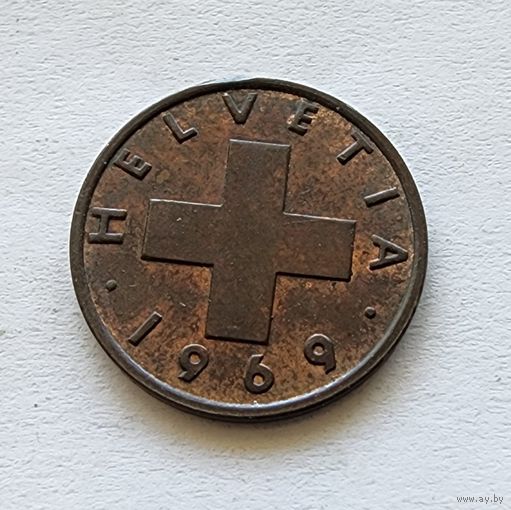 Швейцария 1 раппен, 1969