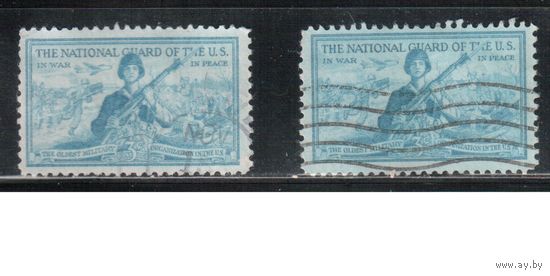 США-1953, (Мих.636), гаш. , Армия, Война, Гвардия (одиночка),цена за 1 м на выбор