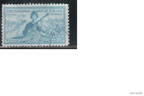 США-1953, (Мих.636), гаш. , Армия, Война, Гвардия (одиночка),