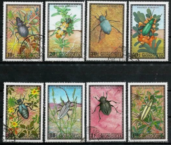 Монголия 1972 г. Жуки Насекомые Фауна, гаш.