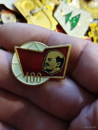 Ленин,100