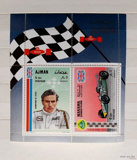 Аджман+Манама Спорт - Автомобили 1969 MNH