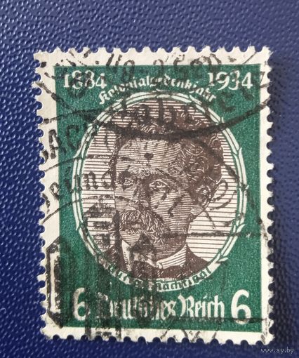 Германия