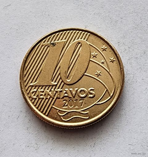 Бразилия 10 сентаво, 2017
