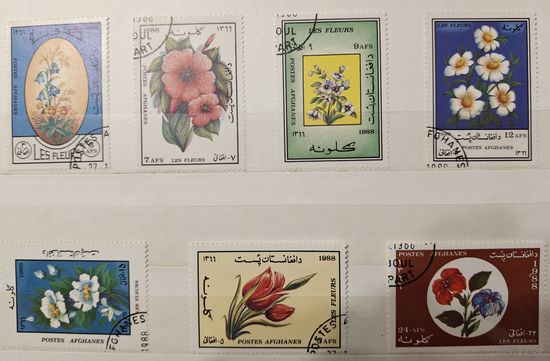 РАСПРОДАЖА КОЛЛЕКЦИИ. Афганистан, марки "цветы"