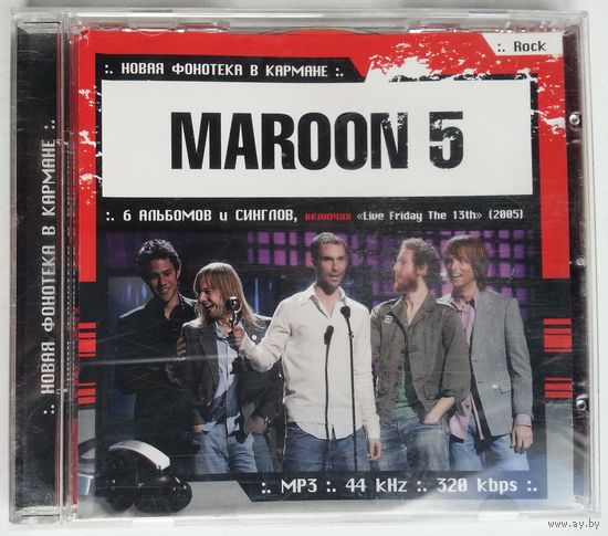 CD MP3 Maroon 5 – Новая Фонотека В Кармане (2005)