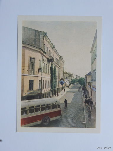 Гродно 1959