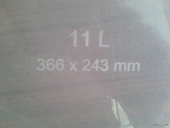 Контейнер с Крышкой и Ручкой - 11 литров.