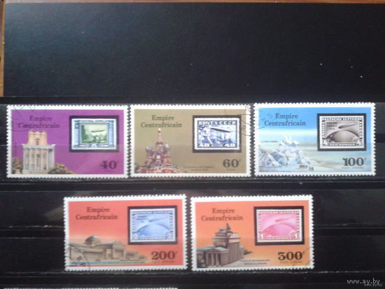 ЦАР 1977 Дирижабли, марка в марке Полная серия