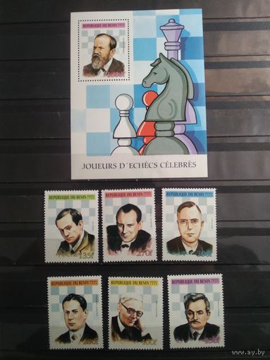Бенин. 1999 г. Шахматы.