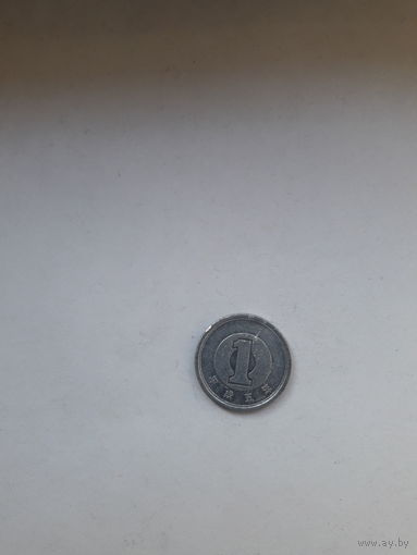 Япония 1 иена 1993
