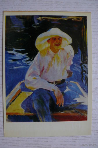 Мурашко А., На корме (портрет Жоржа Мурашко); чистая (изд.Украина).