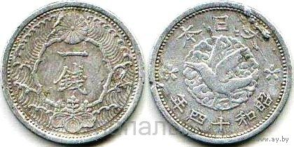 Япония 1 сен 1939