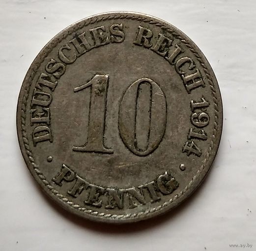 Германия 10 пфеннигов, 1914 A - Берлин 2-1-41