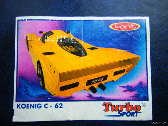 ТУРБО СПОРТ-35
