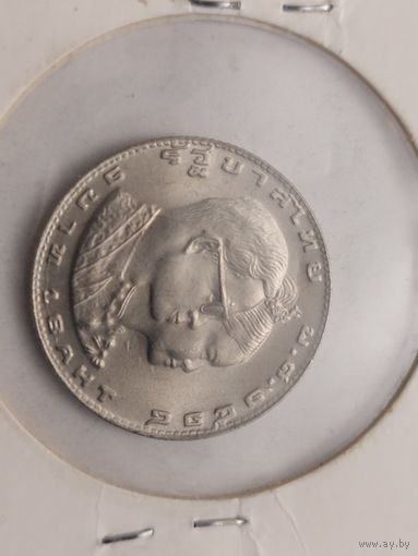 1 бат 1975 тайланд