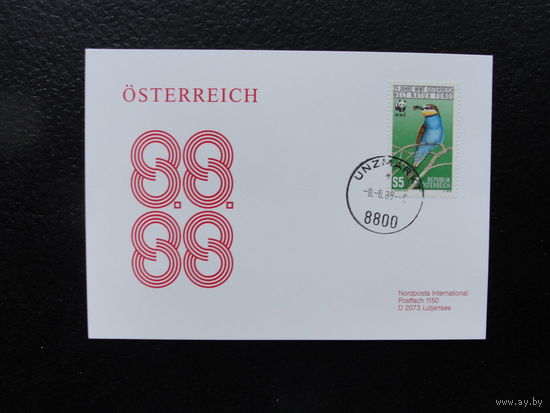 Продажа коллекции с 1 рубля! Евроконверты, прошедшие почту.