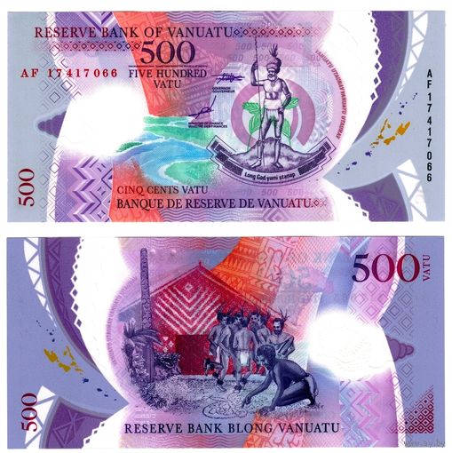 Вануату 500 вату образца 2017 года UNC p18(2)