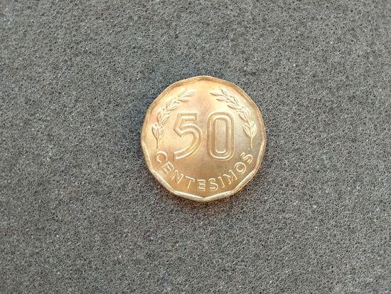 50 сентесимо 1981 г.