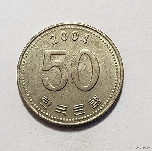 Южная Корея 50 вон, 2004